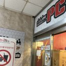 엔큐브PC방 이미지