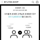 패밀리모바일 - 남구 돋질로 104 | 패밀리모바일