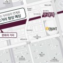 대림시공산업 이미지