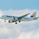 더케이링크(The k-Link) 행정 | 25년11월 오비히로 여행 (Obihiro 4박5일)