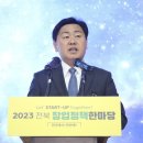 ㈜황산 이미지