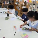 독서논술 | 독서논술 프로그램(2026.5.17.) 후기