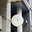 원도안로-24 | 대전 빵지순례[몽심 도안점] 방문 포장 후기