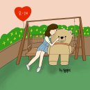 오늘이더예쁜공주 이미지