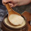 임자구포국수 이미지