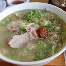 무거밀면 네이버블로그