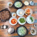옛날석쇠불고기 이미지