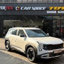 AUTO LINE 오토라인 | 셀토스 풀체인지 실물 후기, 가솔린 시그니처 VS 하이브리드 X-Line 비교