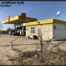 신함마을 - 1574 | 신함마을