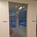 명지 수동물병원 이미지