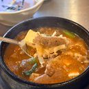 임이네식당 | 둔산동 회식 장소 임대장 대전둔산점, 편하게 즐긴 고기집 후기