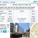 도봉-도봉-서울도봉-2231 이미지