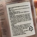 (주)케어이즈 이미지