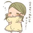 소우 Daum카페