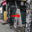 최국희약국 이미지