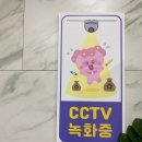 라임이네문구 이미지
