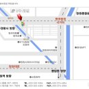 광고공사한길 이미지