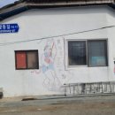 남창세탁소 네이버블로그