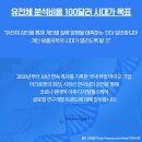 (개인)서정선 이미지