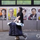 무능로 이미지