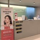 강남역성형외과 리쥬란 후기 피부컨디션 끌어올린 솔직 경험