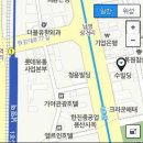 SK텔레콤 정문 방면 | 아이폰4 리퍼받는 방법- 용산 대우일렉서비스 리퍼 후기