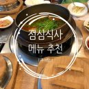 (주)제이앤에이
