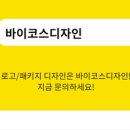 서울엠플러스치과의원 이미지