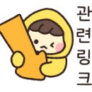 안성탑공인중개사사무소 이미지