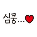 늘봄사진관 이미지