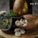킹스크로스
