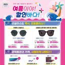 대곡 바다 이미지