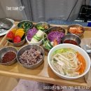 보금 한방병원 후기