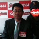 대어회집 이미지