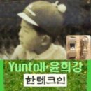 SNS편집 이미지