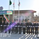 옥산보건진료소 이미지