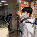 삼구시장 이미지