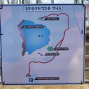 안산-대부-대부-3 이미지