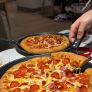 이재모피자 이미지