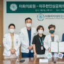 아이미주 이미지