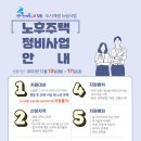 신철원 4리 이미지