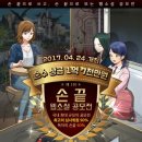 알에스서비스 이미지