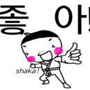 엘원짐 이미지