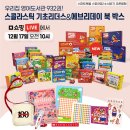 코디웜플 이미지
