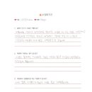 청담25 이미지