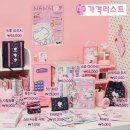 와와스토어 - 원주시 진광길 35 | 와와스토어