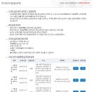 새중앙공인중개사사무소 이미지