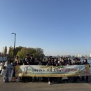 드림스타트 아이뉴스24