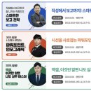 엑셀 기초 A 이미지