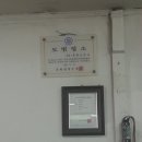 놀러와오락실 이미지